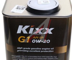 Изображение 2, L215044TE1 Масло моторное KIXX G1 SP 0W20 синт.4л