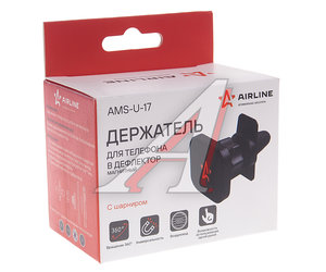 Изображение 3, AMS-U-17 Держатель телефона на дефлектор магнитный AIRLINE