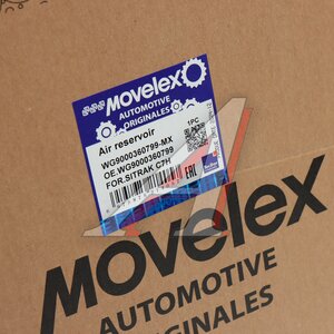 Изображение 6, WG9000360799-MX Баллон воздушный SITRAK C7H ресивер MOVELEX