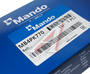 Изображение 2, MB4PK770 Ремень приводной поликлиновой 4PK770 MANDO