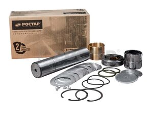 Изображение 5, 770.18999 Ремкомплект MAN L87-98 шкворня (комплект на сторону) ROSTAR