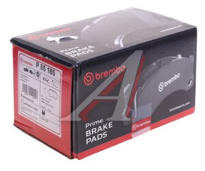 Изображение 3, P85185 Колодки тормозные AUDI A4 (15-) задние (4шт.) BREMBO