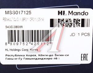 Изображение 3, MSS017125 Амортизатор RENAULT Clio 3 (05-) передний левый/правый газовый MANDO