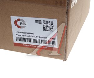 Изображение 3, NSP07260105828R Фара RENAULT Duster (15-) правая NSP