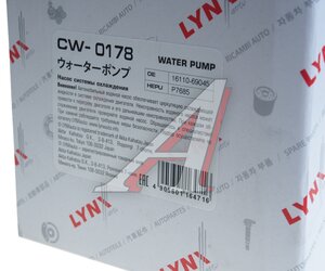 Изображение 5, CW0178 Насос водяной TOYOTA Land Cruiser Prado (09-) (3.0 D/TD) LYNX