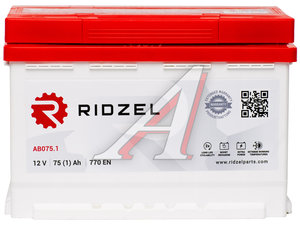 Изображение 1, 6СТ75(1) AB075.1 Аккумулятор RIDZEL 75А/ч