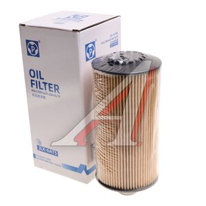 Изображение 2, JLX-603 Фильтр масляный SHACMAN SHAANXI дв.WP4.1 PINGYUAN