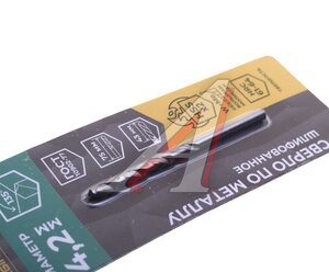 Изображение 2, 35631М Сверло по металлу 4.2х75мм HSS MOS