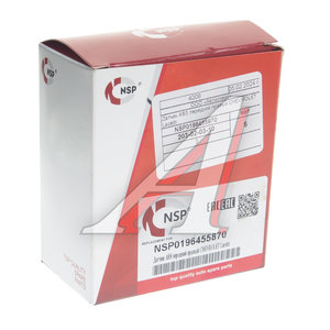 Изображение 3, NSP0196455870 Датчик АБС CHEVROLET Lacetti (03-) колеса переднего правого NSP