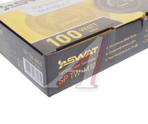 Изображение 5, SP TW-M10 Колонки твитер 1" (2.5см) 50Вт SWAT