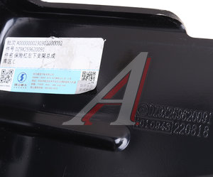 Изображение 4, DZ9X259620091 Кронштейн бампера SHACMAN SHAANXI X6000 переднего левый нижний OE