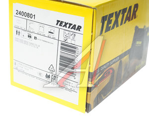 Изображение 6, 2400801 Колодки тормозные MERCEDES Vito (W639) задние (4 шт.) TEXTAR