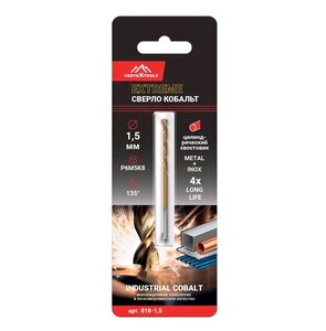 Изображение 1, 818-1,5 Сверло по металлу 1.5х40мм HSS Cobalt VERTEXTOOLS
