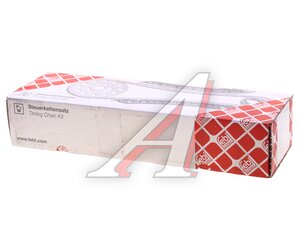 Изображение 4, 102196 Комплект цепи ГРМ VW Tiguan FEBI