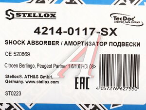 Изображение 5, 42140117SX Амортизатор PEUGEOT Partner CITROEN Berlingo (08-) передний левый STELLOX