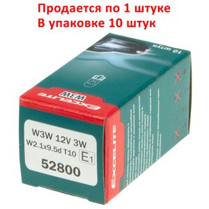 Изображение 4, EX-52800 Лампа 12V W3W W2.1x9.5d Standart EXCELITE