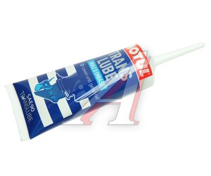 Изображение 1, 113262 Масло трансмиссионное TRANSLUBE 90 0.35л MOTUL