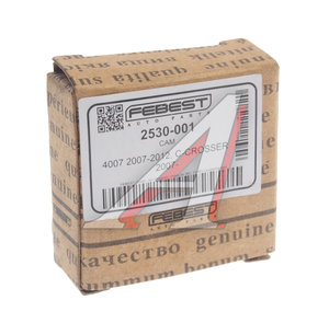 Изображение 3, 2530-001 Шайба PEUGEOT CITROEN эксцентриковая FEBEST