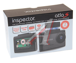 Изображение 4, Atlas signature+emap Видеорегистратор с радар-детектором GPS INSPECTOR