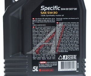 Изображение 3, 113226 Масло моторное SPECIFIC VW 504/00/507/00 5W30 синт.5л MOTUL