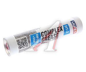 Изображение 1, 30299 Смазка литиевая высокотемпературная Complex HT-2 XHP 222 400г картридж (синяя) LUXE