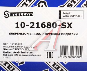 Изображение 4, 1021680SX Пружина MITSUBISHI Lancer (03-07) подвески передней STELLOX