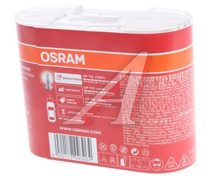 Изображение 2, 64210NH-HCB Лампа 12V H7 55W PX26d +130% евробокс (2шт.) Night Hyper OSRAM