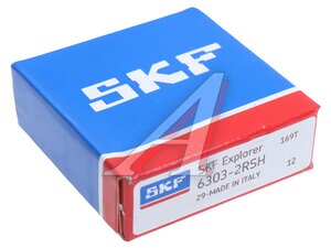 Изображение 2, 63032RSH Подшипник генератора ВАЗ-2110 передний SKF