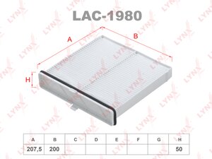 Изображение 1, LAC-1980 Фильтр воздушный салона MAZDA 2, CX-3 (15-) LYNX