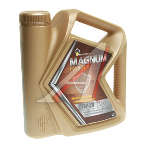 Изображение 1, 40814642 Масло моторное MAGNUM Maxtec 5W40 SL/CF п/синт.4л РОСНЕФТЬ