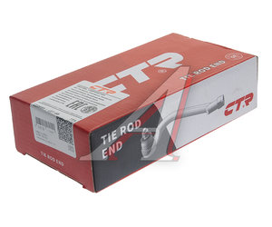 Изображение 3, CE0695 Наконечник рулевой тяги TOYOTA Crown (91-99) правый CTR