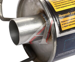 Изображение 3, CBD120.064 Резонатор FORD Transit (00-) CBD