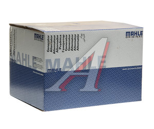 Изображение 6, MG141 Генератор ЯМЗ-534 24V 100А AE ISKRAMOTOR