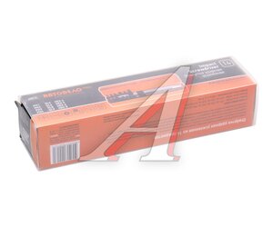 Изображение 4, 40013 Отвертка ударная с набором бит 12 предметов АВТОДЕЛО