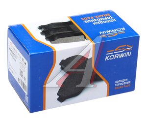 Изображение 5, KWBP0116 Колодки тормозные FAW Bestune T77 (18-) задние KORWIN