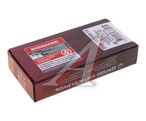 Изображение 3, 2108-1000102-12 Вкладыши ВАЗ-2108 коренные d+0.50 ДАЙДО МЕТАЛЛ РУСЬ