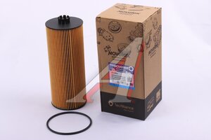 Изображение 1, 080V055046096-MX Фильтр масляный SITRAK HOWO MOVELEX