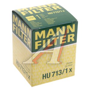 Изображение 4, HU713/1X Фильтр масляный MANN HU 713/1X
