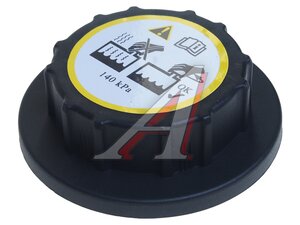 Изображение 1, KKZ1077PF Крышка бачка расширительного LAND ROVER KRAUF