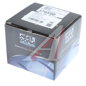 Изображение 3, 26123 Выключатель кнопка TOYOTA Auris (06-) стеклоподъемника двери задней MEAT&DORIA