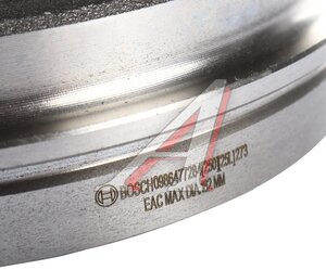 Изображение 5, 0986477284 Барабан тормозной HYUNDAI Atos (97-) задний (1шт.) BOSCH