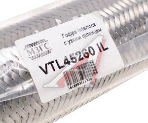 Изображение 3, VTL45260 IL Гофра глушителя 45x260 трехслойная interlock нержавеющая сталь МЗГС