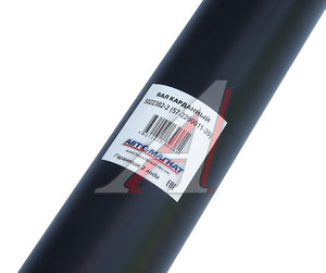Изображение 3, AM-44-053 Вал карданный ГАЗ-22177, 23107, передний,  33027 перед/зад. (ШРУС) L=910мм АВТОМАГНАТ