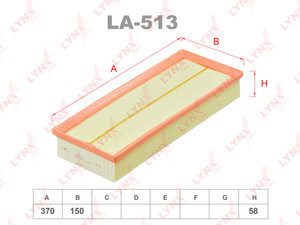 Изображение 1, LA513 Фильтр воздушный FORD Mondeo 1, 2 (93-00) (D/TD) LYNX