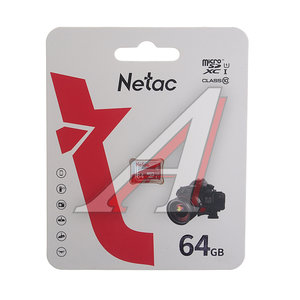 Изображение 1, NT02P500ECO-064G-S Карта памяти 64GB MicroSD class 10 NETAC