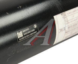 Изображение 4, DZ92189315096 Вал карданный SHACMAN SHAANXI OE