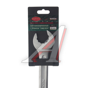 Изображение 3, RF-75525SD Ключ комбинированный 25мм (Super Drive) с держателем ROCKFORCE