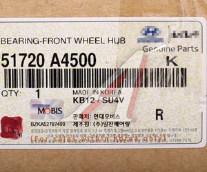 Изображение 5, 51720-A4500 Ступица KIA Soul (14-) передняя OE