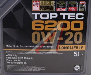 Изображение 3, 20789 Масло моторное TOP TEC 6200 0W20 синт.5л LIQUI MOLY