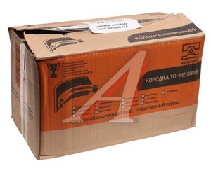 Изображение 5, 6520-3501090-50 Колодки тормозные КАМАЗ-6520 литые (короткая накладка) (1шт.) АШ